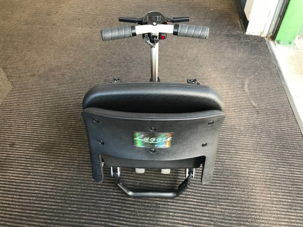 Luggie Elite Folding Mobility Scooter