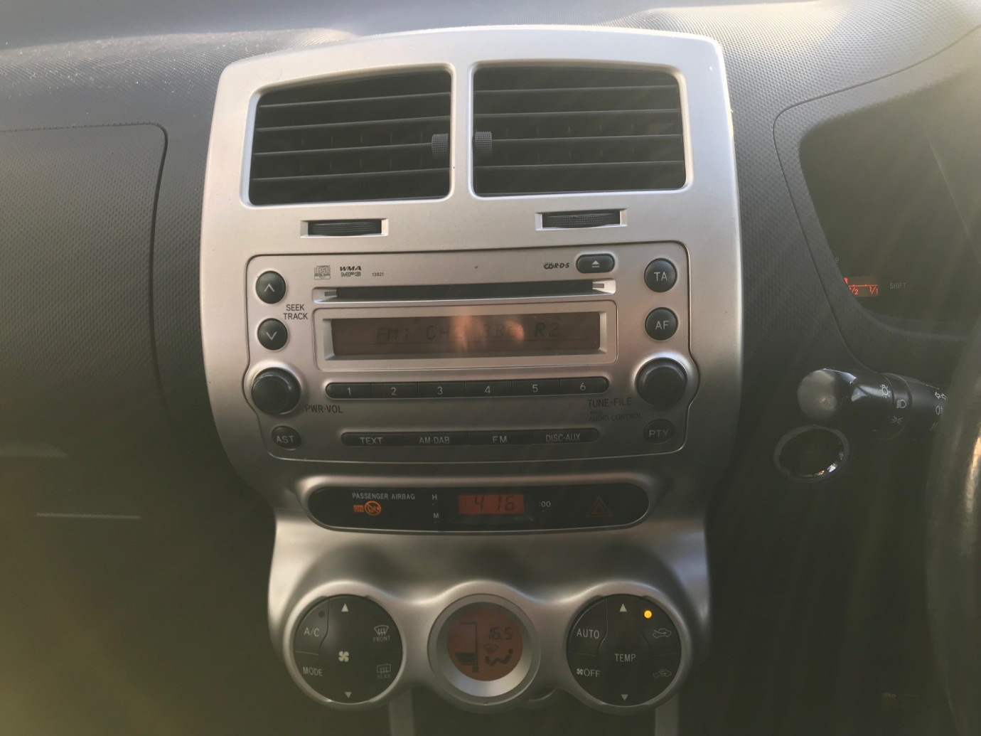 Urban Cruiser 1.33 Dual VVT-I